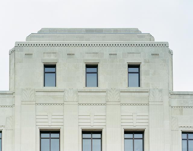 A federal courthouse.